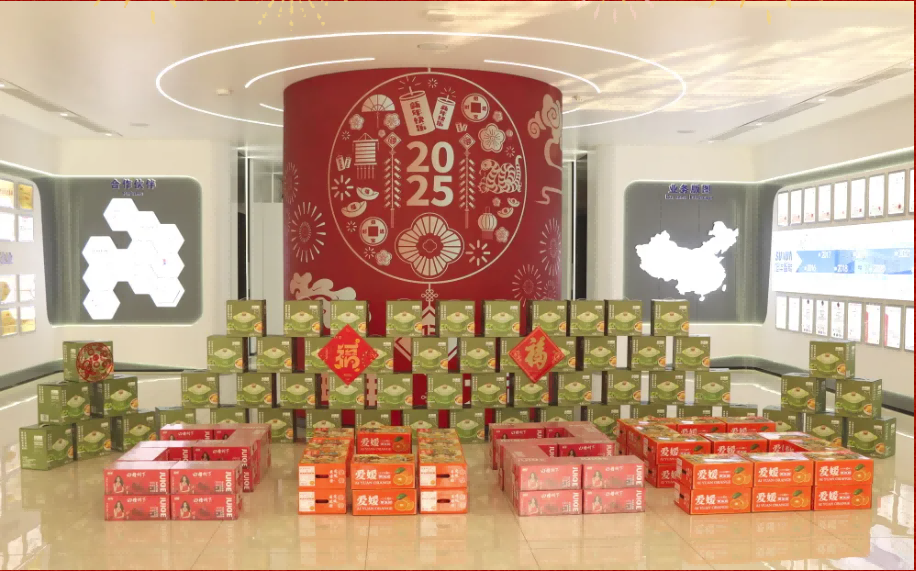贺新春，福利到 ▏ ■十大网投平台排名 智能为员工发放春节福利！
